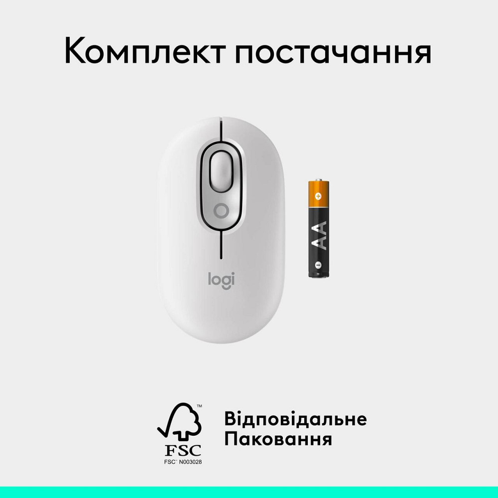 Миша бездротова Logitech Pop Mouse with Emoji Off-White (910-007411) Білий Харків - фото 18