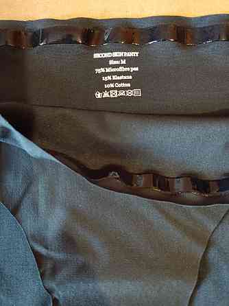 Жіночі трусики Dolores Mutandine Invisibili Braziliana XL, Білий Київ