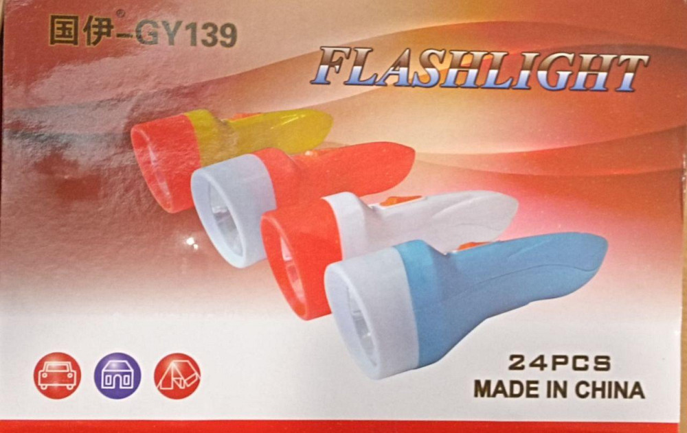 Ручной фонарь GY139, 3xAG10 Днепр - изображение 2