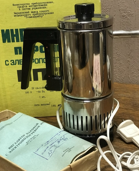 Паровой ингалятор с электро подогревом ИП-2, Харьков - изображение 4