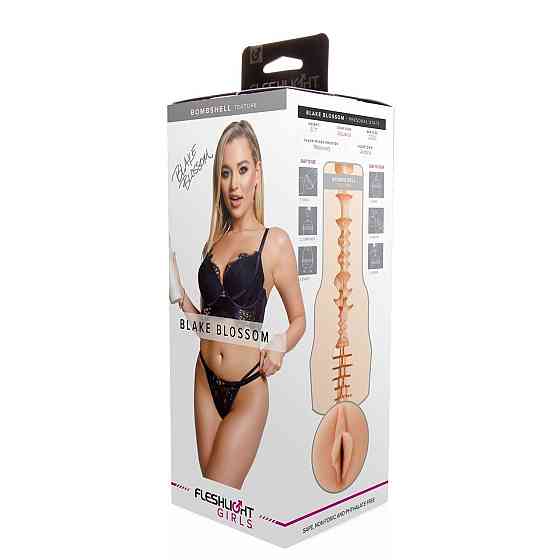 Мастурбатор Fleshlight Girls: Blake Blossom – Bombshell, зі зліпка вагіни, дуже ніжний Sex Aura Київ