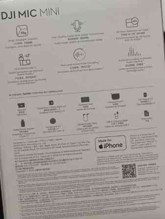 DJI Mic Mini Kit (2TX + 1RX) Харків