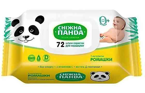 Серветки вологі дитячі без спирту з вітаміном Е для чутливої шкіри новонароджених 72 шт. Сніжна Панда Київ