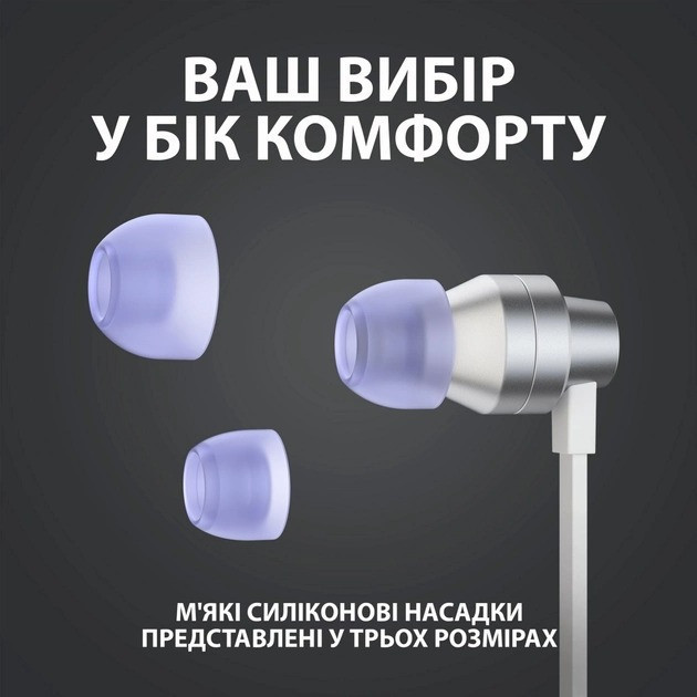 Гарнітура Logitech G333 White (981-000930) ( Білий ) Харків - фото 14