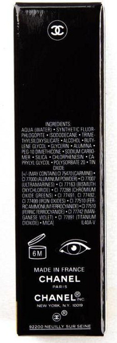 Рідкі тіні для повік Chanel Ombre Premiere Laque Eyeshadow 28 DESERT WIND Слов'янськ - фото 4