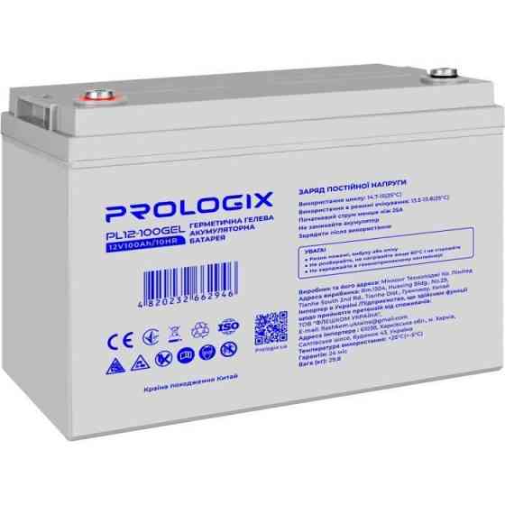 Батарея до ДБЖ Prologix 12V - 100Ah GEL (PL12-100GEL) Киев