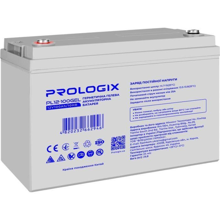 Батарея до ДБЖ Prologix 12V - 100Ah GEL (PL12-100GEL) Киев - изображение 1