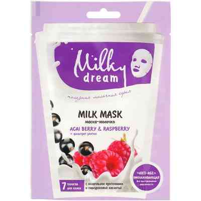 Маска для обличчя Milky Dream тканинна Ягода асаї та малина 20 мл (4820205302442) Вінниця