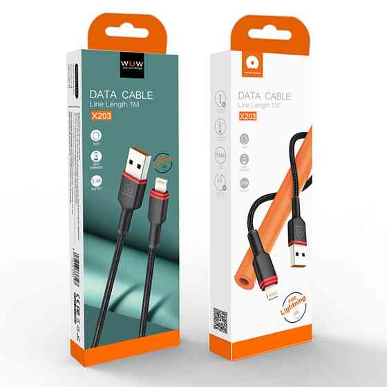 Кабель WUW-X203 USB Lightning 2,4А black Киев