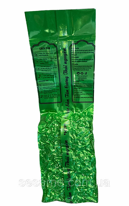 Вьетнамский зелёный чай молодой премиум Thai Nguyen 200г Харьков - изображение 3