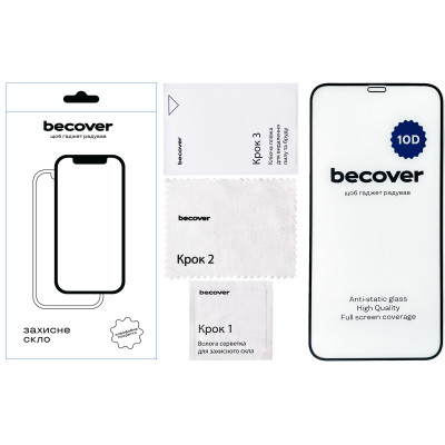 Стекло защитное BeCover Apple iPhone XR 10D Black (711511) Винница - изображение 2