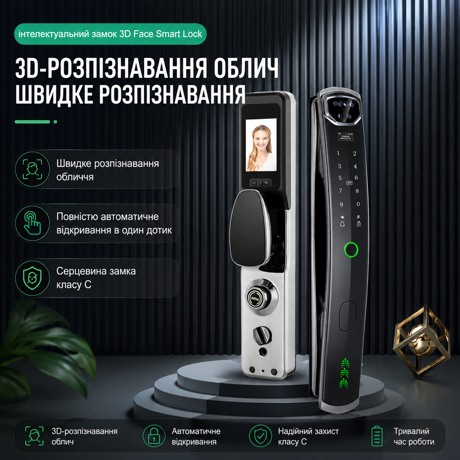 Смарт-замок K919 с отпечатком пальца, паролем, M1-картой, OLED-дисплеем и поддержкой Tuya (955775334) Киев - изображение 10