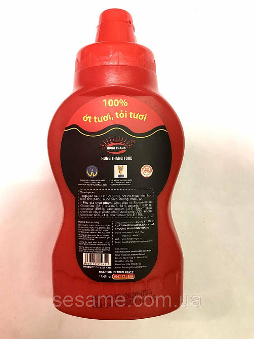 Соус Чилі часниковий Tuong Ot 250 мл Харків - фото 2