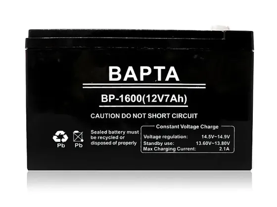 Акумуляторна батарея BAPTA 12В 7,0Ач 151х65х95 BP-1600 8548 Одеса