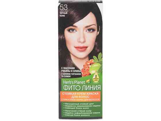 Крем-краска Черный кофе Herbs Planet No 53 ТМ Фито линия Solmir Киев