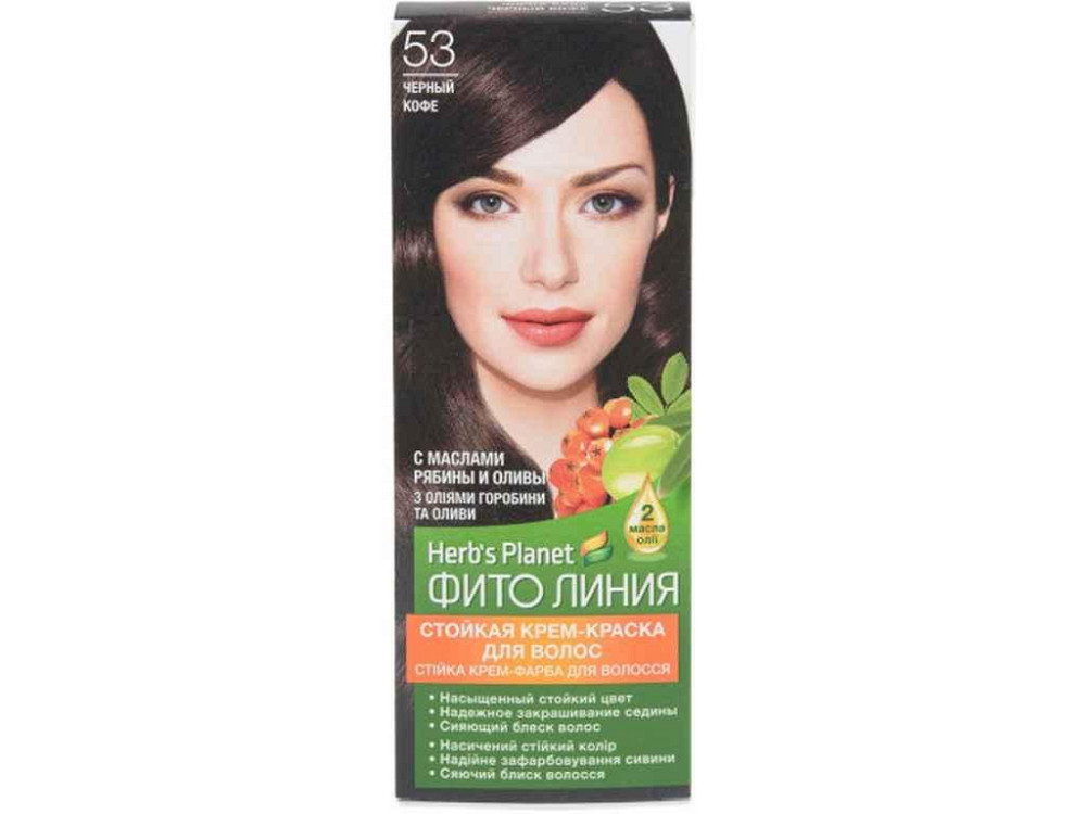 Крем-краска Черный кофе Herbs Planet No 53 ТМ Фито линия Solmir Киев - изображение 1