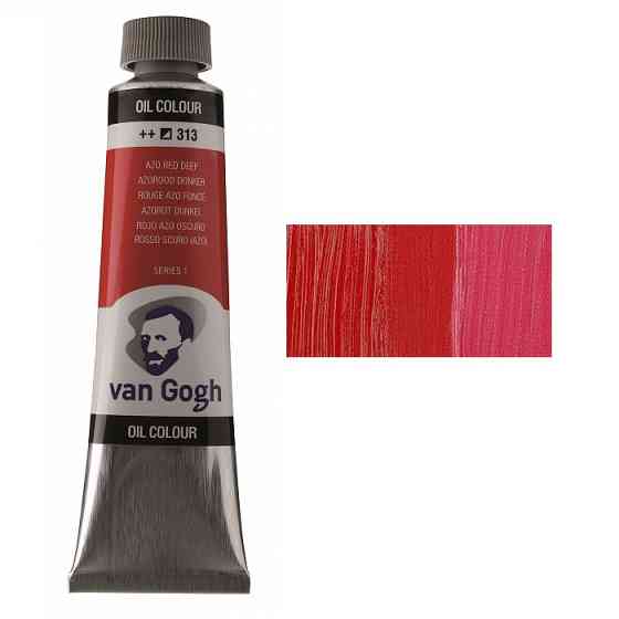 Краска масляная VAN GOGH (313) AZO Красный темный 40 мл Royal Talens Киев