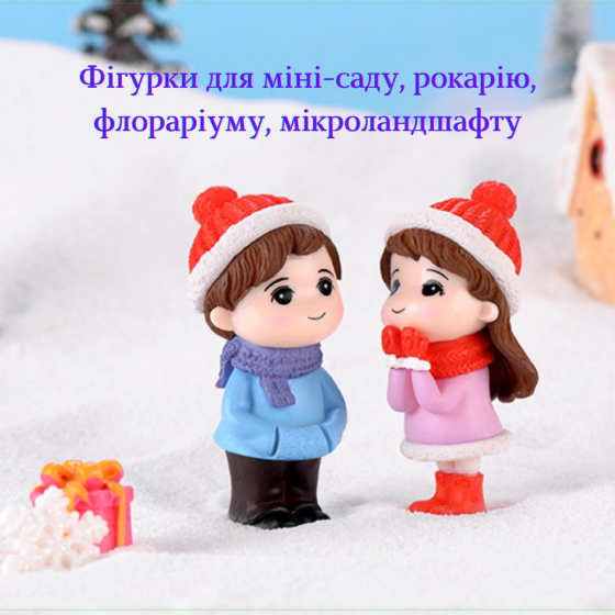 Новогодние фигурки Дети со снеговиком для миниатюры, мини-сада, флорариума, декора интерьера. Набор 3 фигурки Красный Одесса