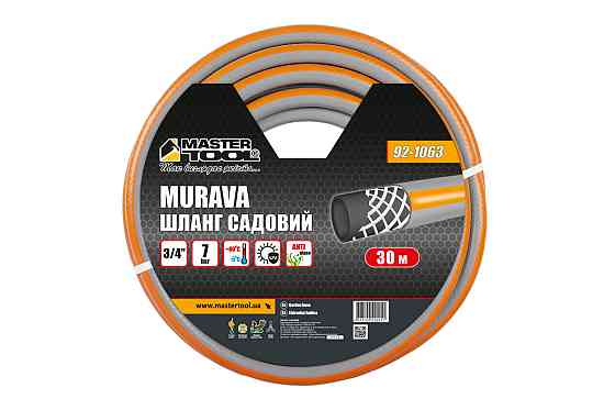 MASTERTOOL Шланг садовий для поливу MASTERTOOL "MURAVA" ¾" 30 м сірий 92-1063 Коломия