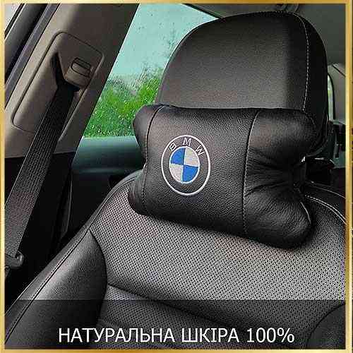 Набір автоподушок 2шт на підголівник BMW з натуральної шкіри чорні + брелок у подарунок Київ