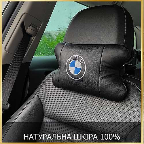 Набір автоподушок 2шт на підголівник BMW з натуральної шкіри чорні + брелок у подарунок Київ - фото 1
