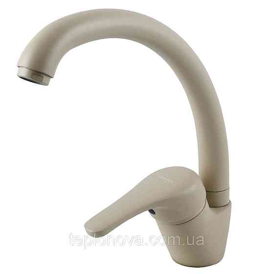 Змішувач для кухні Globus Lux Solly GLSO-0203S-4-COLORADO Чернівці