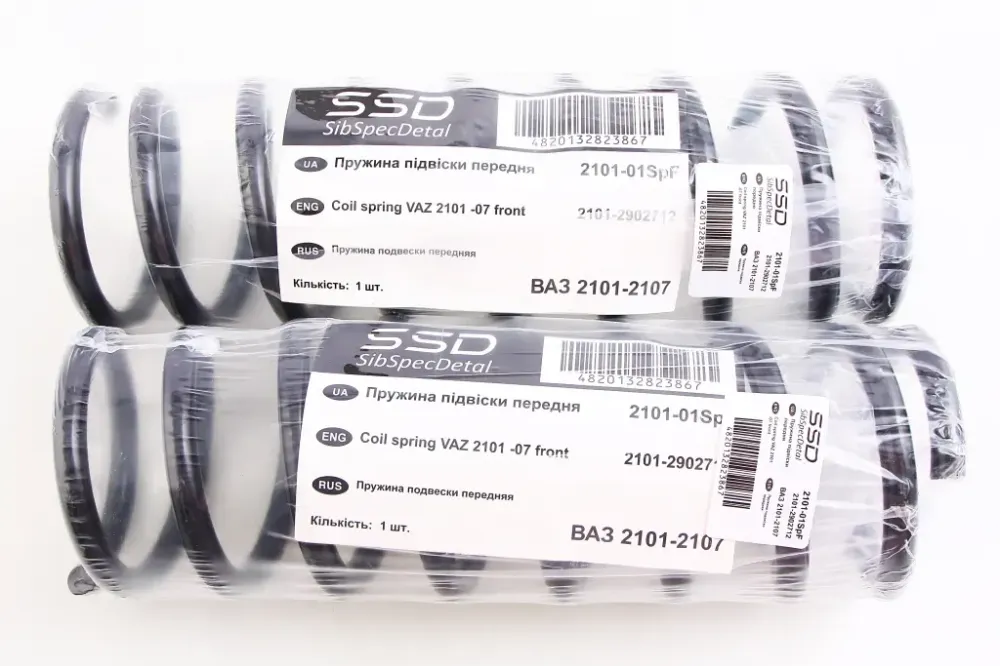 Пружини 2101 передній SSD Вінниця - фото 2