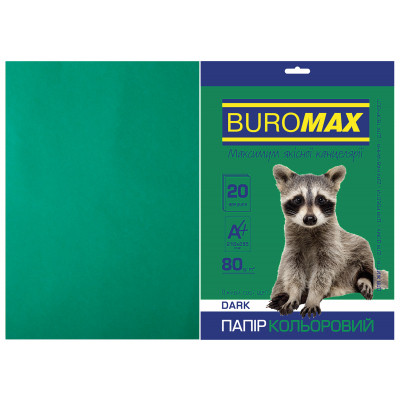 Папір Buromax А4, 80g, DARK green, 20sh (BM.2721420-04) Вінниця - фото 1