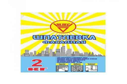 Штукатурка фасадная универсальная 