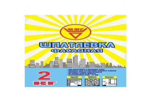 Штукатурка фасадная универсальная 