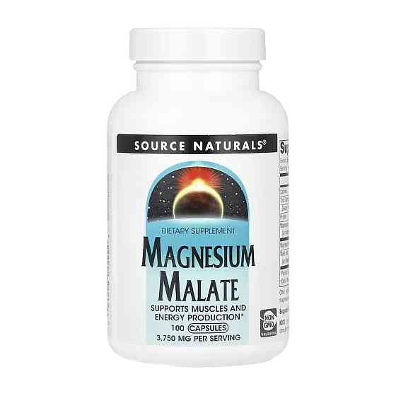 Магний малат Source Naturals Magnesium Malate 625mg 100 капс Киев