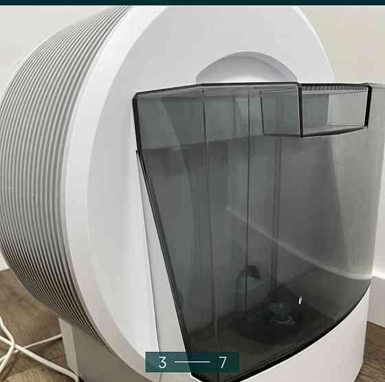 Очисник повітря: Boneco 1355A Київ