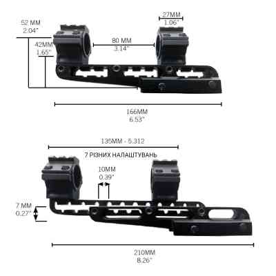 Кріплення для прицілу Konus Cantilever 25.4/30 мм (7219) Вінниця