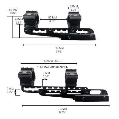 Крепление для прицела Konus Cantilever 25.4/30 мм (7219) Винница - изображение 5