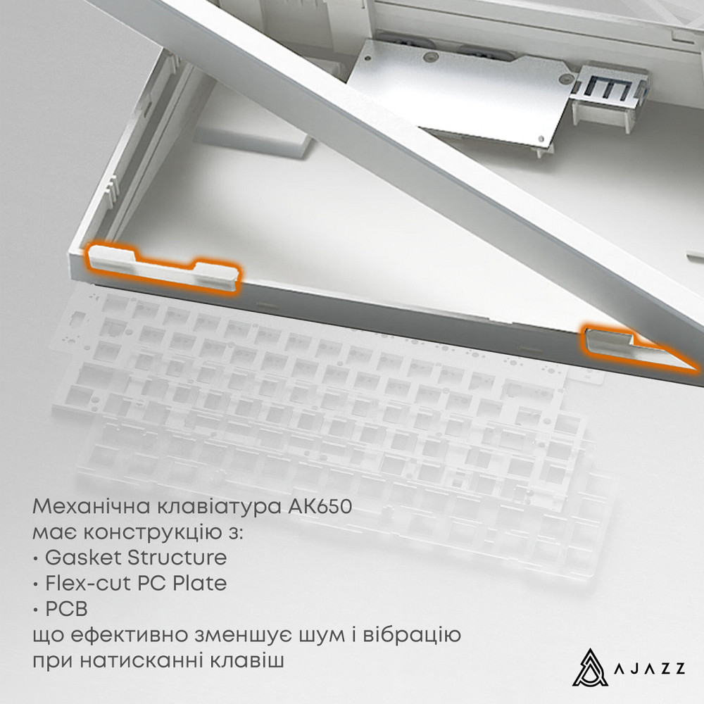 Клавіатура Ajazz AK650 Sea Salt Switch White USB-C (AK650-SS-BWB) ( 13930 ) Харків - фото 20