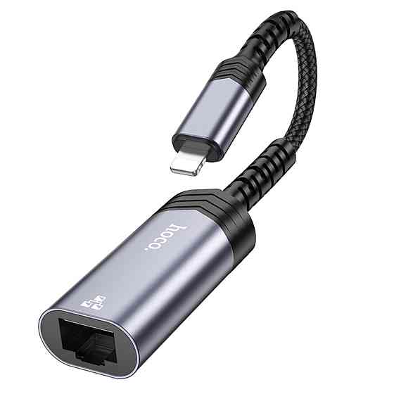 Кабель-перехідник UA26 iP ethernet adapter(100 Mbps) Metal Gray (6942007611978 ) Київ