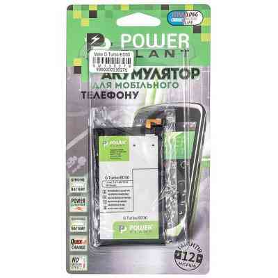 Аккумуляторная батарея PowerPlant Motorola Moto G Turbo (ED30) 2010mAh (SM130276) Винница