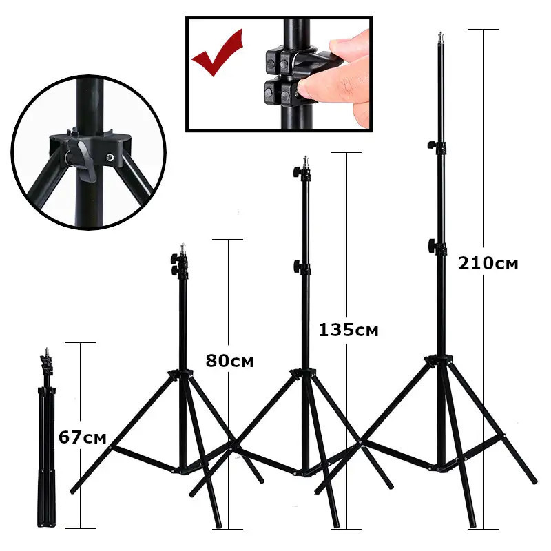 Прямокутний відеосвітло LED панель зі штативом 210см 50Вт 2700-7500К CRI  96+ AC Prof RL-16T Київ - фото 4