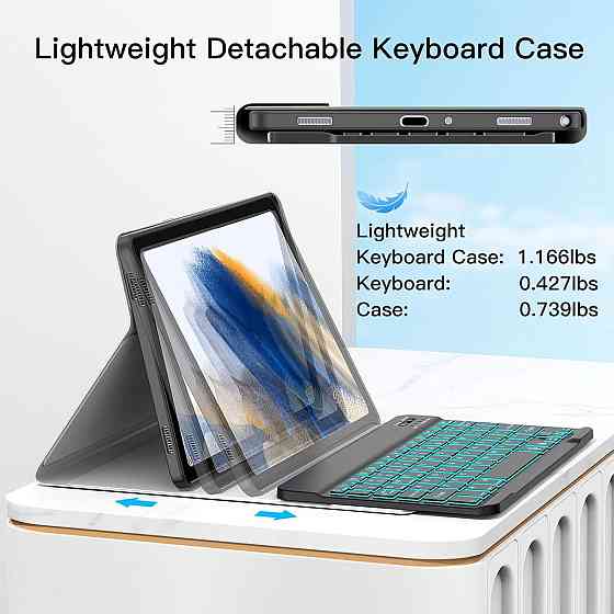 Чехол книжка Samsung Tab A8 X200 X205 Клавиатура с подсветкой Одесса