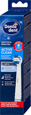 Dontodent Aufsteckbürste Active Clean Донтодент Насадки для щітки Active Clean Київ - фото 1
