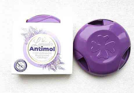 Антимоль универсальная Харьков