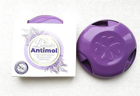 Антимоль универсальная Харьков - изображение 2