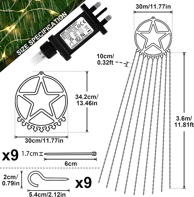 Гирлянда ZAKAZAKA 357 LED, новогодняя звезда 3.6 м, 8 режимов, разноцветная, уличная, для ёлки, праздничная Киев - изображение 3