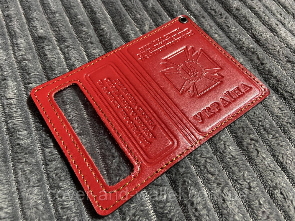 Шкіряна обкладинка ДССЗЗІ держспецзв'язок з пластиковим шевроном Київ - фото 5