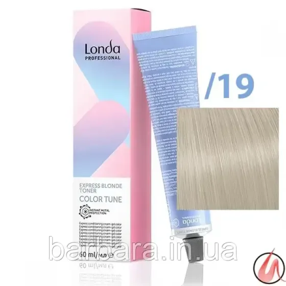 Експресс-тонер для блонда Londa Color Tune Express Blonde Toner /19 Київ