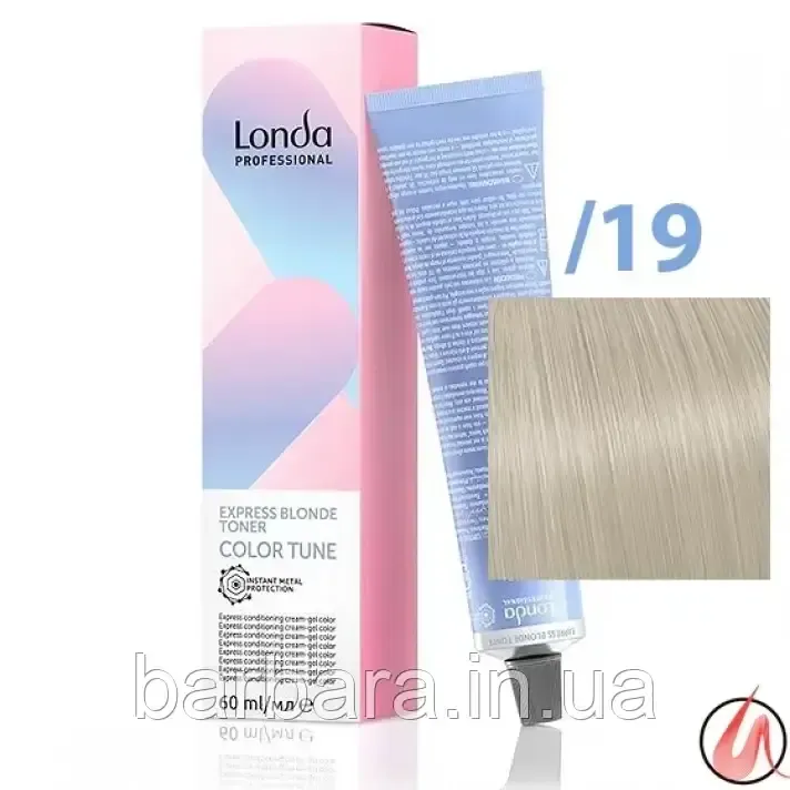 Експресс-тонер для блонда Londa Color Tune Express Blonde Toner /19 Київ - фото 1