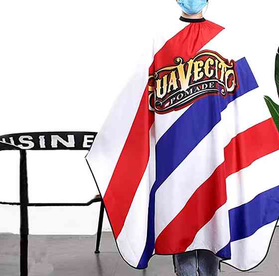 Парикмахерская накидка SuaVecito pomade для стрижки и покраски 140 на 160 см разноцветный Киев