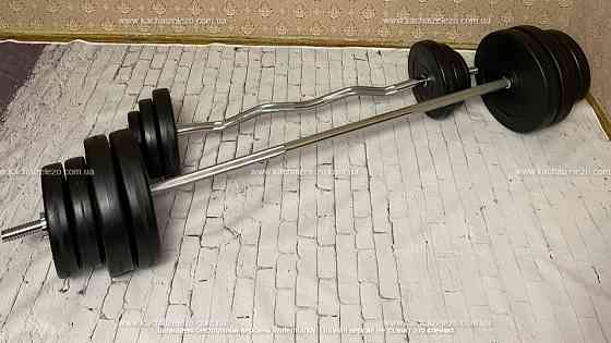 Штанга набірна + W-подібний гриф з гантелями 120 кг Гантелі, гирі, штанги та диски ударостійкий пластик Київ