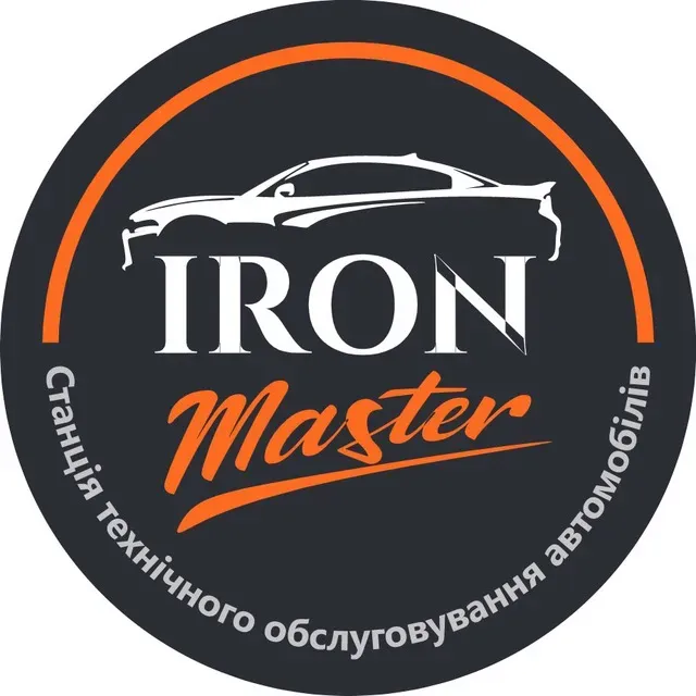 Замена ремня Грм на IRONMaster – качество, гарантия, спокойствие Киев - изображение 5