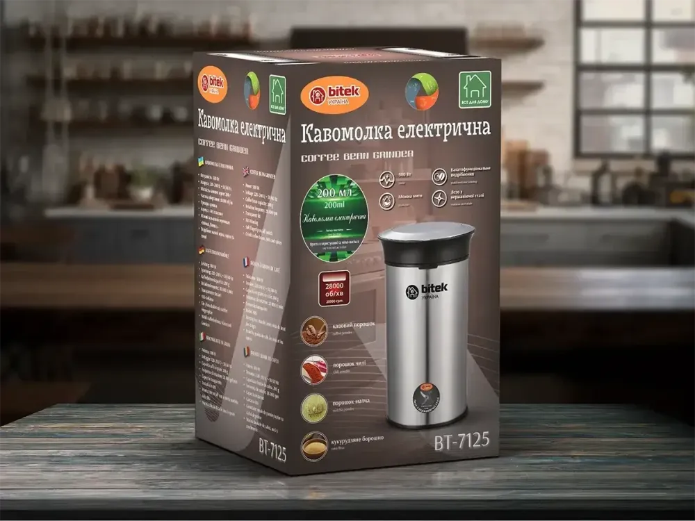 Кавомолка електрична BITEK BT-7125 500Вт 220В, 200 г, 4 леза з нержавіючої сталі, прозора кришка Одеса - фото 2